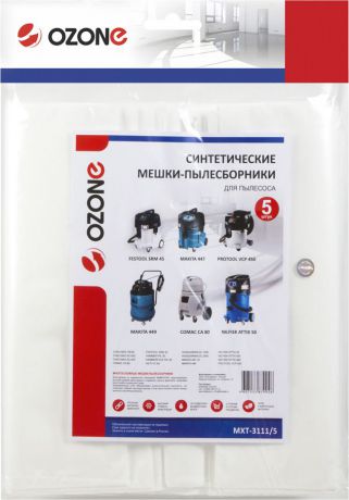 Ozone MXT-3111/5 пылесборник для профессиональных пылесосов 5 шт