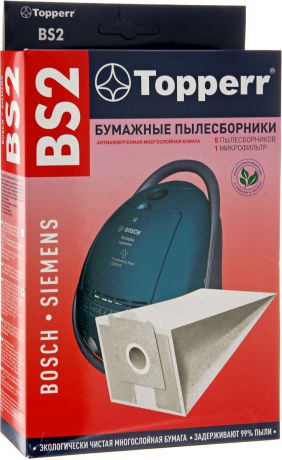 Topperr BS 2 фильтр для пылесосов Bosch, Siemens, 5 шт