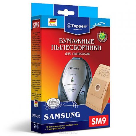 Topperr SM 9 фильтр для пылесосов Samsung, 5 шт