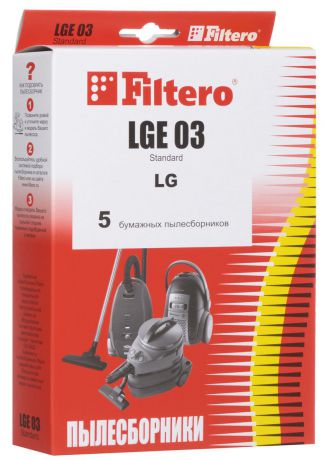 Filtero LGE 03 Standard пылесборник (5 шт)