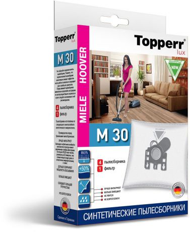 Topperr M 30 фильтр для пылесосов Miele, Hoover, 4 шт