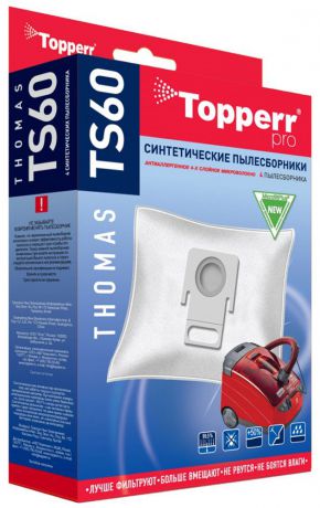 Topperr TS60 фильтр для пылесосов Thomas, 4 шт