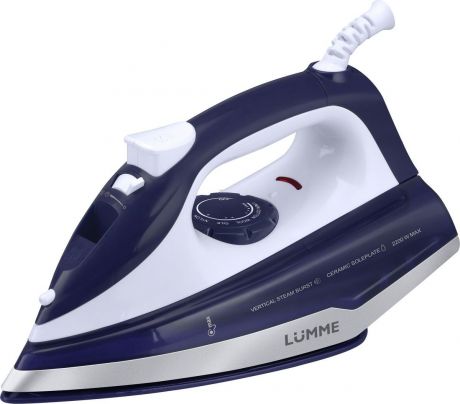 Утюг Lumme LU-1125, Blue Sapphire