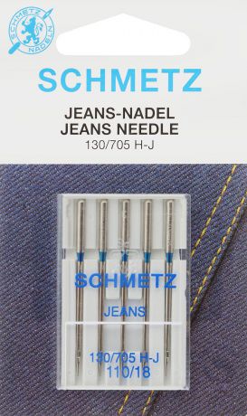 Иглы для бытовых швейных машин "Schmetz", для джинсы, №110, 5 шт