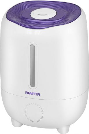 Marta MT-2685, Purple Charoite увлажнитель воздуха