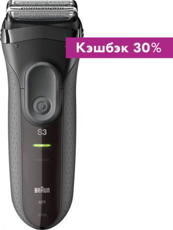 Электрическая бритва Braun Series 3 Shave&Style 3000BT черного Цвета 3-в-1