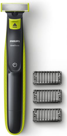 Триммер для бороды и усов Philips OneBlade QP2520/20 с 3 насадками-гребнями