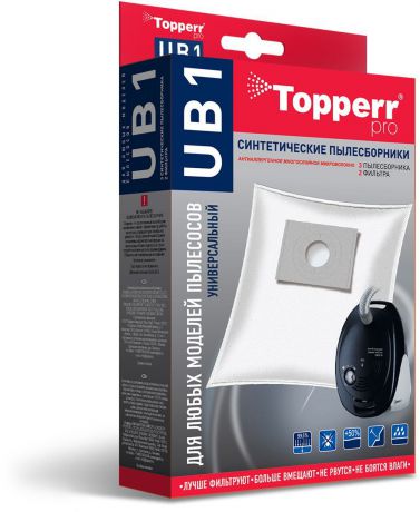 Topperr UB 1 фильтр для пылесосов Bosch, Siemens, 3 шт
