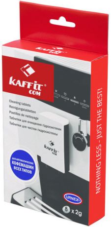 Kaffit.com KFT-02 таблетки для чистки гидросистемы, 8 шт
