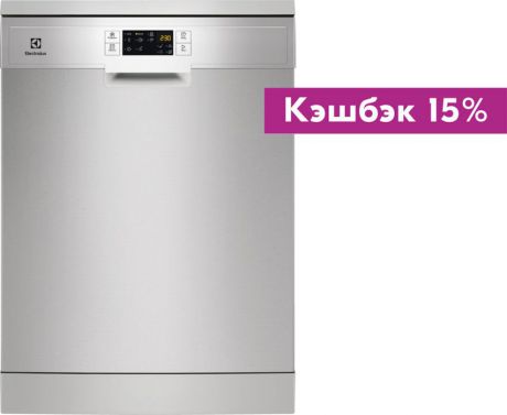 Посудомоечная машина Electrolux ESF9552LOX, 90000007433, Steel