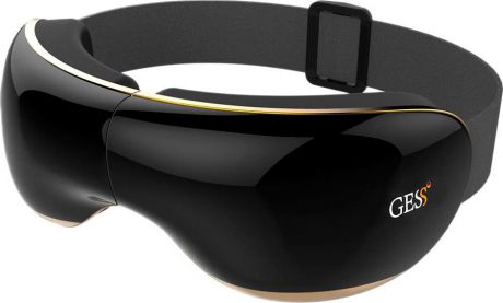 Массажные очки Gess Graise, 4 уровня вибрации, цвет: черный