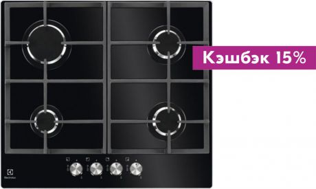 Варочная панель Electrolux GPE263YK, газовая