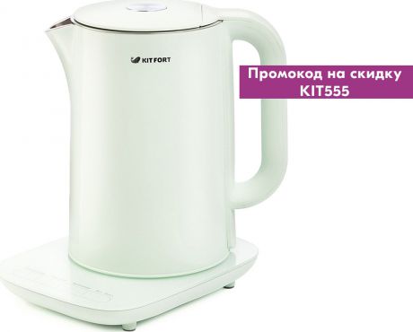 Электрический чайник Kitfort КТ-629-2, цвет: мятный, 1,5 л
