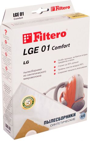 Пылесборник для пылесосов Filtero LGE 01 (4) Comfort