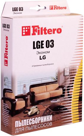 Пылесборник Filtero LGE 03 (4) Эконом