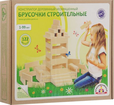 Краснокамская игрушка Деревянный конструктор Брусочки строительные