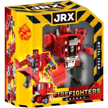 Пожарный робот-трансформер JRX construction "Gefest"