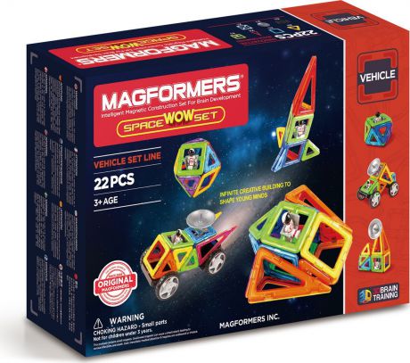 Magformers Магнитный конструктор Space Wow Set