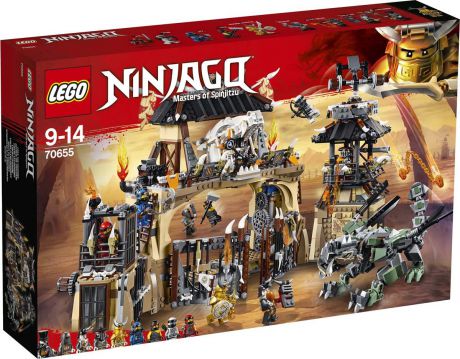 LEGO NINJAGO 70655 Пещера драконов Конструктор