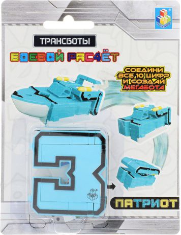 1TOY Фигурка Трансбот Робот 3