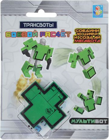 1TOY Фигурка Трансбот Робот Умножение цвет зеленый