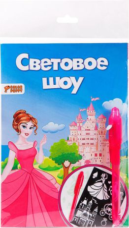 Развивающая игрушка Color Puppy "Мир принцессы", 323794