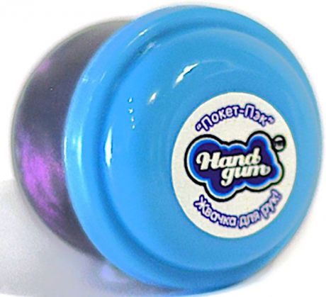 HandGum Жвачка для рук цвет синий металлик