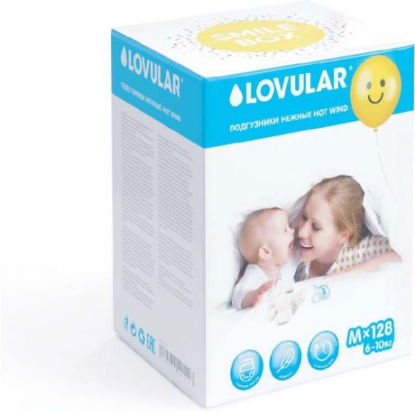 Подгузники Lovular Smile Box Hot Wind, размер M, 5-10 кг, 128 шт