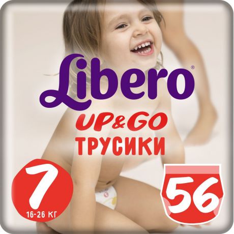 Трусики Libero Up&Go Size 7 (16-26 кг), 56 шт