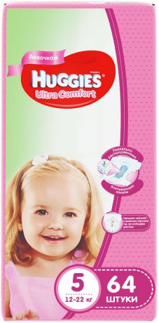 Huggies Подгузники для девочек Ultra Comfort 12-22 кг (размер 5) 64 шт