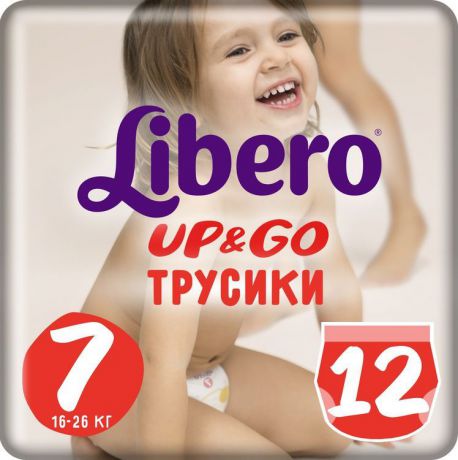 Libero Трусики Up&Go Size 7 (16-26 кг) 12 шт