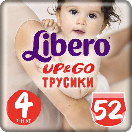 Трусики Libero Up&Go Size 4 (7-11 кг), 52 шт