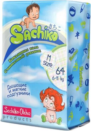 Подгузники Sachiko M, 6-11 кг, 64 шт