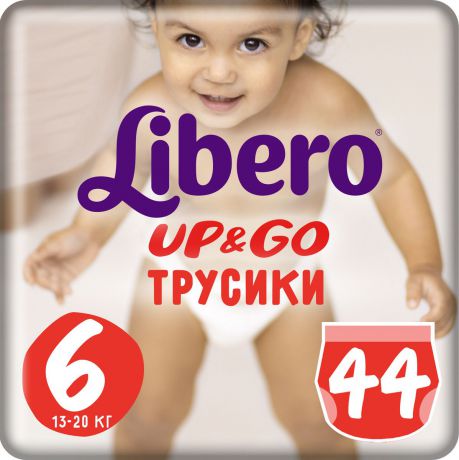 Libero Трусики Up&Go Size 6 (13-20 кг) 44 шт