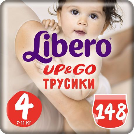 Трусики Libero Up&Go 4, 7-11 кг, 148 шт