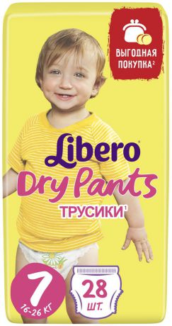 Libero Трусики Dry Pants Size 7 (16-26 кг) 28 шт