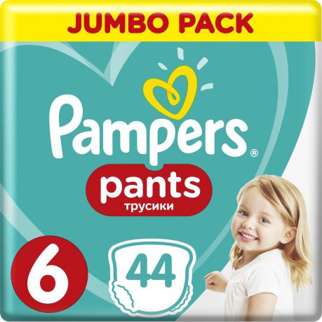 Pampers Pants Трусики от 15 кг (размер 6) 44 шт