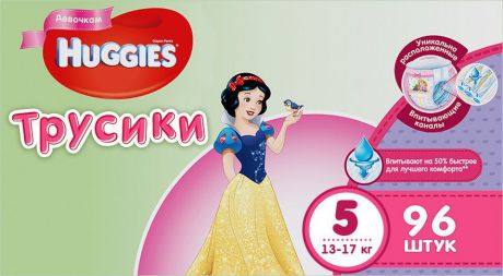 Huggies Подгузники-трусики для девочек 13-17 кг (размер 5) 96 шт