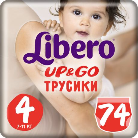 Libero Трусики Up&Go Size 4 (7-11 кг) 74 шт