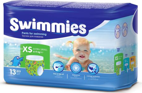 Swimmies Детские трусики для плавания X-Small 4-9 кг 13 шт