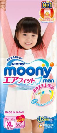 Moony Подгузники-трусики для девочек 12-17 кг размер XL 38 шт