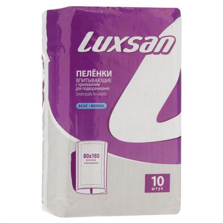 Luxsan Пеленки впитывающие одноразовые "Basic/Normal", 80 х 180 см, 10 шт