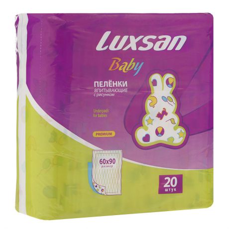 Luxsan Baby Пеленки впитывающие "Premium", 60 см х 90 см, с рисунком, 20 шт