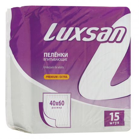 Luxsan Пеленки впитывающие "Premium/Extra", 40 см х 60 см, 15 шт