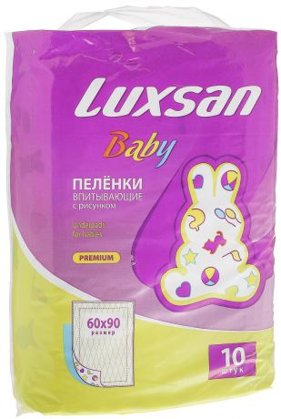 Luxsan Пеленки впитывающие "Baby", 60 см х 90 см, 10 шт