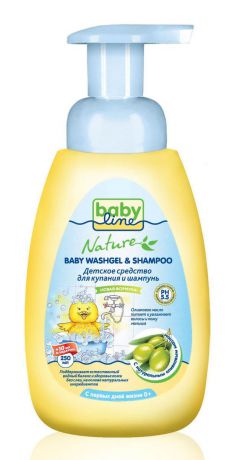 BabyLine Nature Средство для купания и шампунь с оливковым маслом для детей с первых дней жизни 260 мл