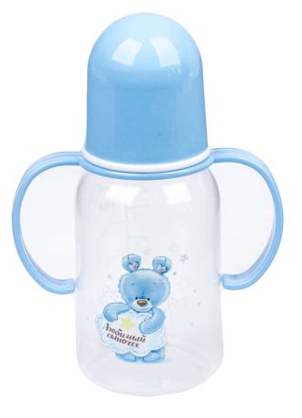 Бутылочка для кормления Крошка Я "Любимый сыночек", 2667392, голубой, с ручками, 150 мл