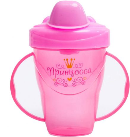 Mum&Baby Поильник-непроливайка Принцесса цвет розовый 200 мл