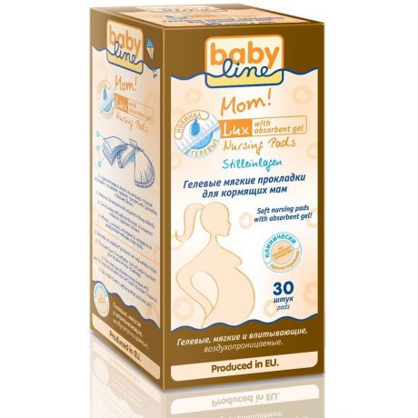 BabyLine Гелевые прокладки "Lux" для кормящих мам, 30 шт