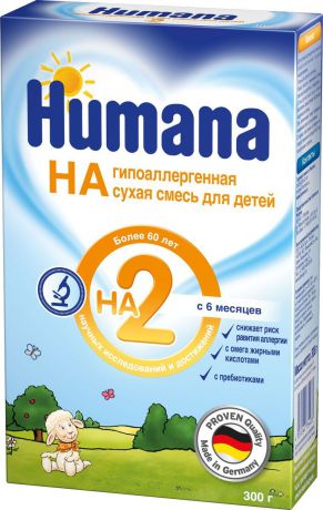 Humana ГА 2 гипоаллергенная смесь, с 6 до 12 месяцев, 300 г